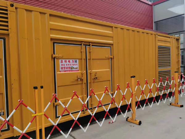 华坪关于通用发电机的十万个为什么？