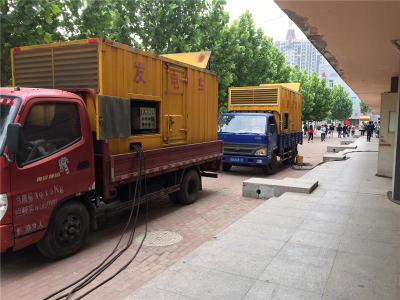 华坪发电车租赁-关于柴油发电机电压问题
