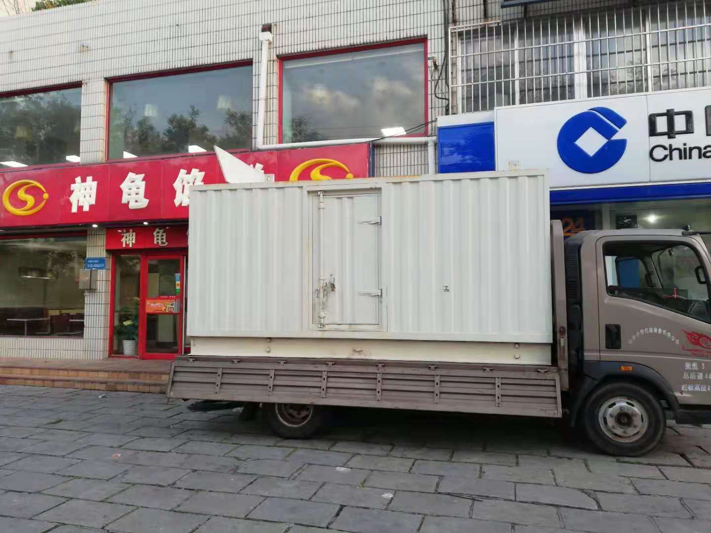 华坪出租发电机-柴油发电机组错误的启动方式