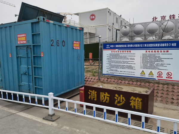 华坪发电机租赁-电缆长度过长会对 100KW 发电机造成哪些影响？